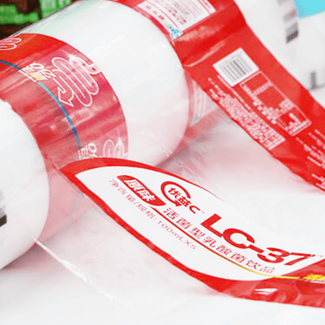 Термоусадочная пленка для печати POF