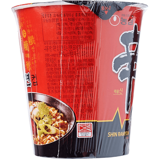 Pof термоусадочная пленка для пищевых продуктов