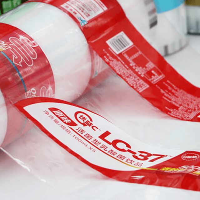 Печатная термоусадочная пленка Pof