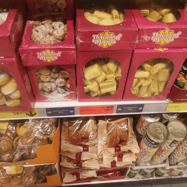 Полиолефиновая термоусадочная пленка